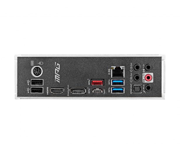 MSI MPG Z490 GAMING PLUS - 542152 - zdjęcie 6
